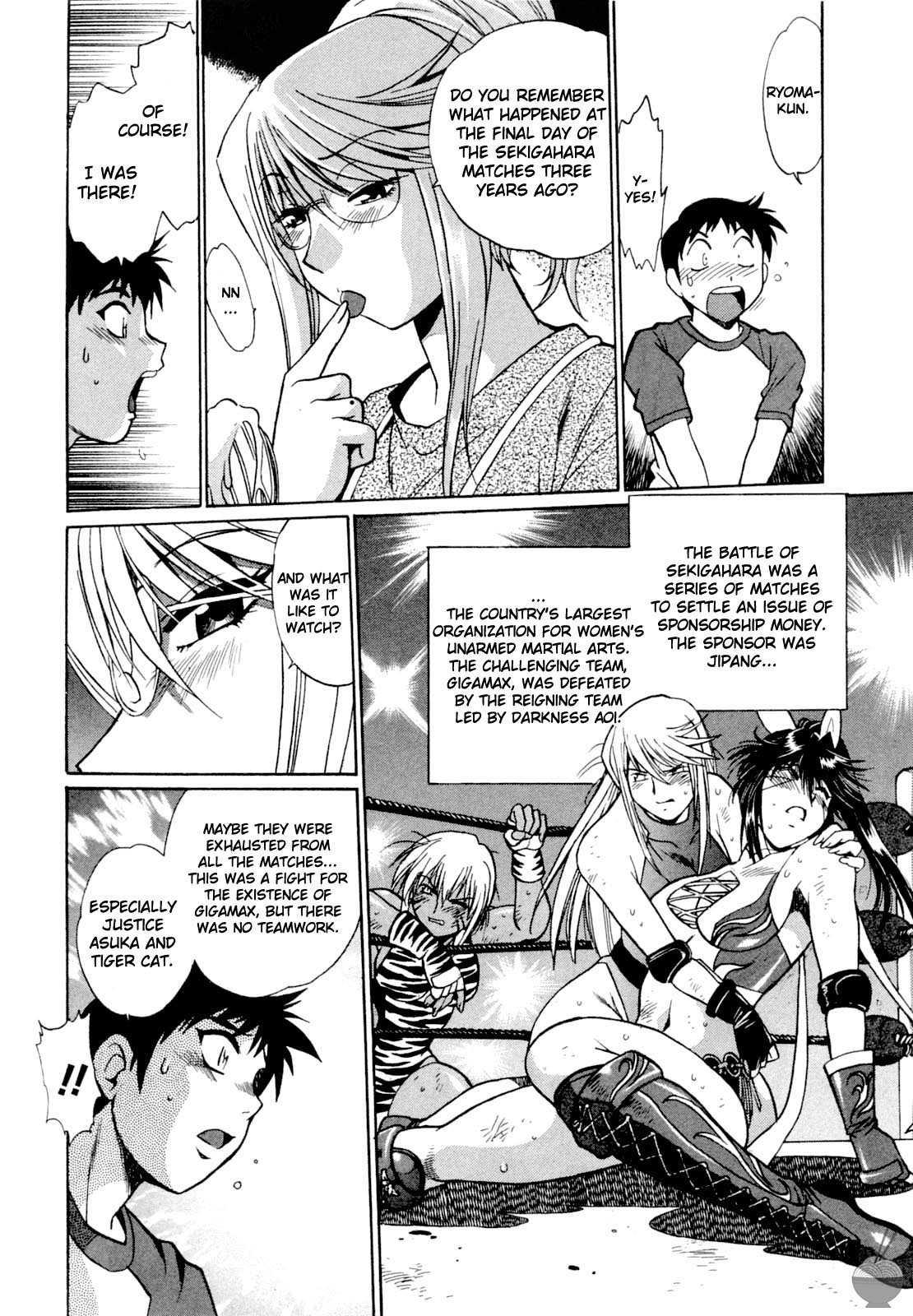 Ring X Mama Chapter 1000 Page 64